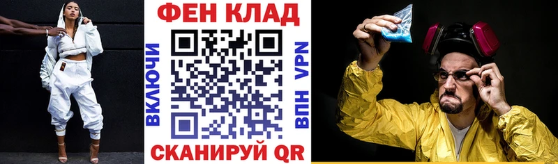 Амфетамин VHQ Долинск