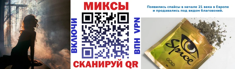 hydra как войти  Долинск  БУТИРАТ бутандиол  продажа наркотиков 