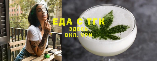 дживик Верея