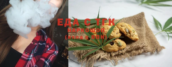 метадон Верхний Тагил