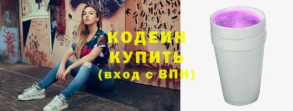 таблы Верхнеуральск