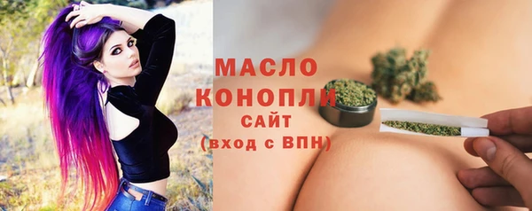 дживик Верея