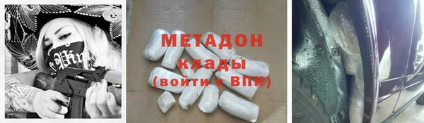 a pvp Бронницы
