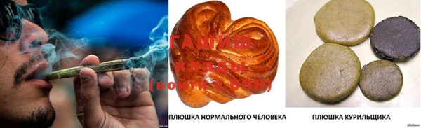 таблы Верхнеуральск