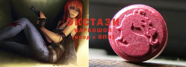 метадон Верхний Тагил