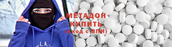 гашиш Вязники