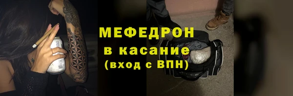 метадон Верхний Тагил