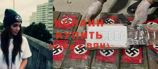 a pvp Бронницы