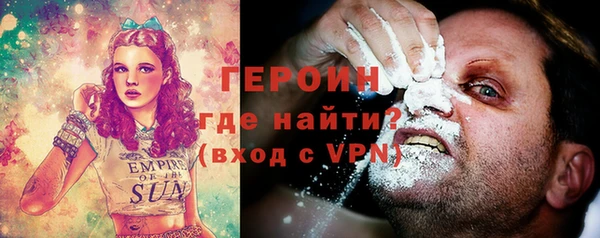 a pvp Бронницы
