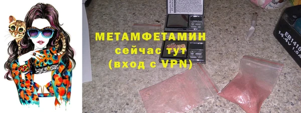 дживик Верея