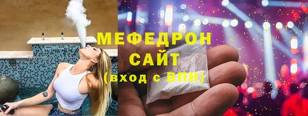 дживик Верея