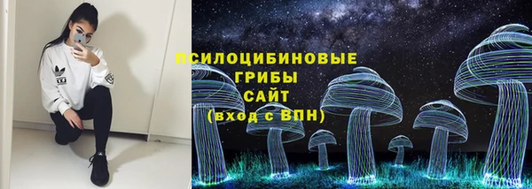 метадон Верхний Тагил