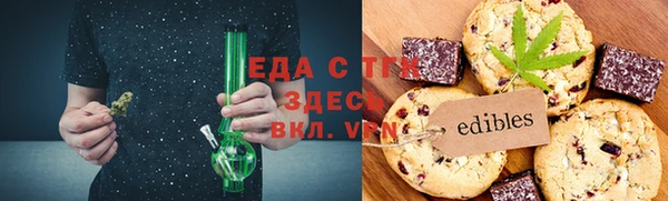 таблы Верхнеуральск