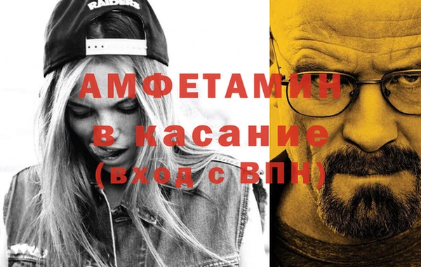 гашиш Вязники