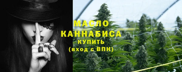 таблы Верхнеуральск