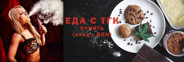 дживик Верея
