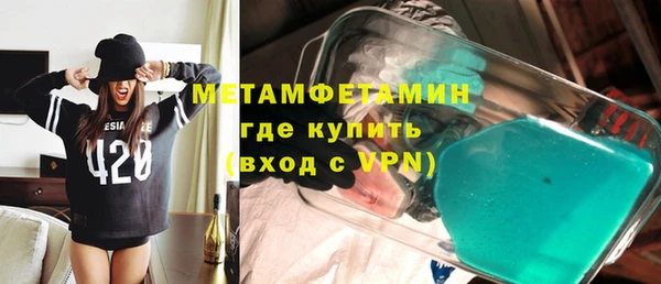 дживик Верея