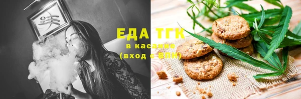 apvp Бугульма