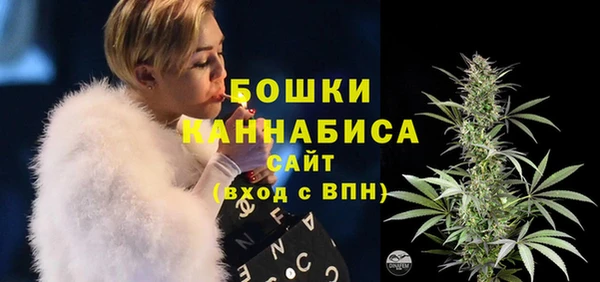 метадон Верхний Тагил
