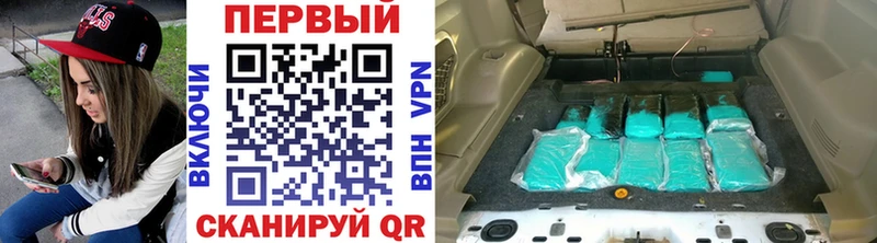 Первитин Декстрометамфетамин 99.9%  Долинск 