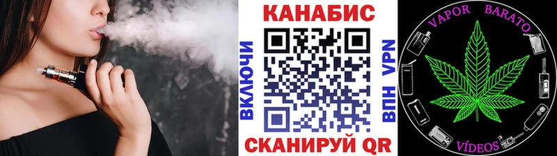 hydra ONION Долинск Бошки марихуана THC 21%